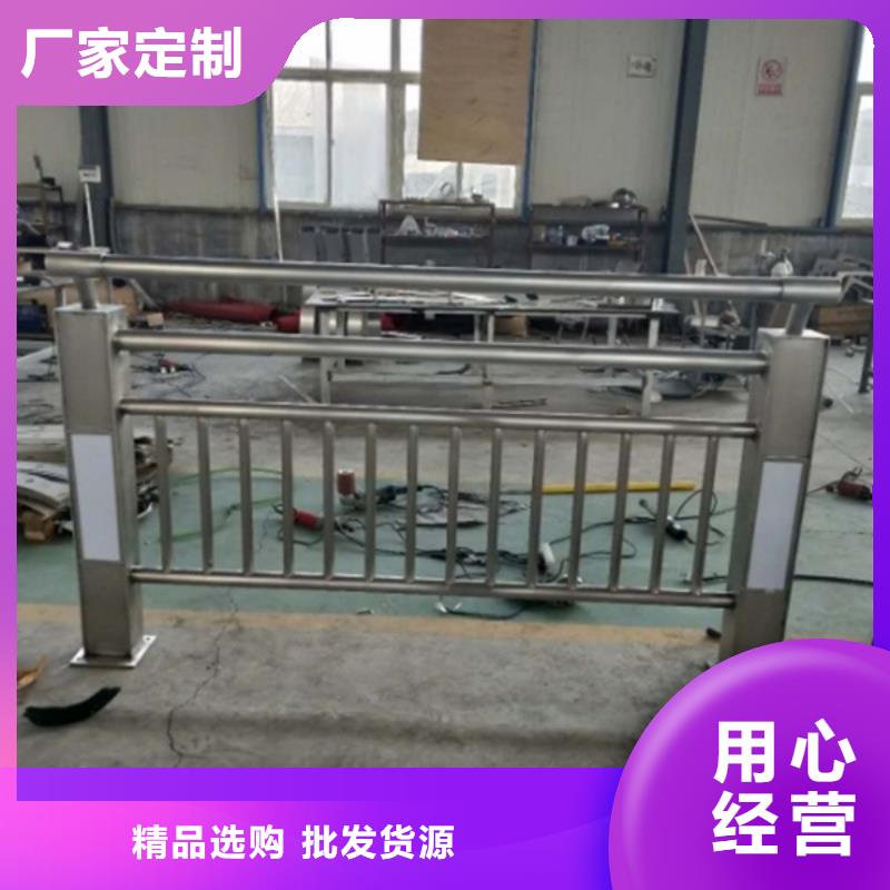 防撞燈光護欄廠家現貨批發