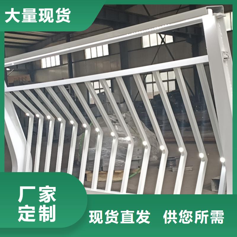 燈光護(hù)欄高架橋燈光護(hù)欄質(zhì)量安心