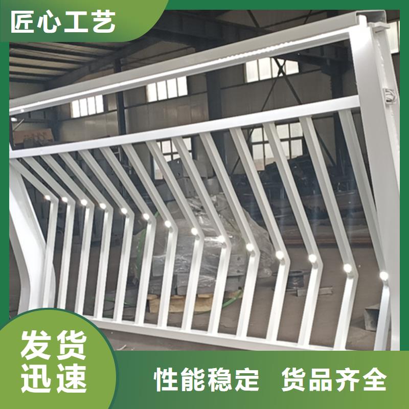 燈光護欄燈光欄桿誠信商家