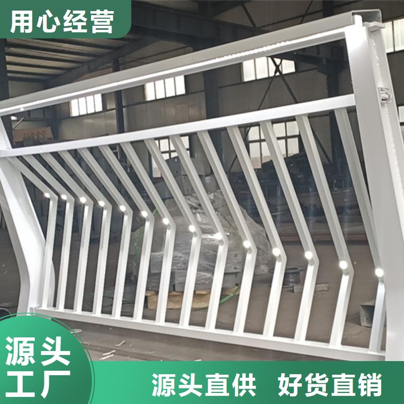 生產LED燈光護欄_廠家/供應