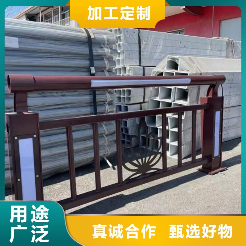 燈光護欄橋梁燈光護欄拒絕中間商