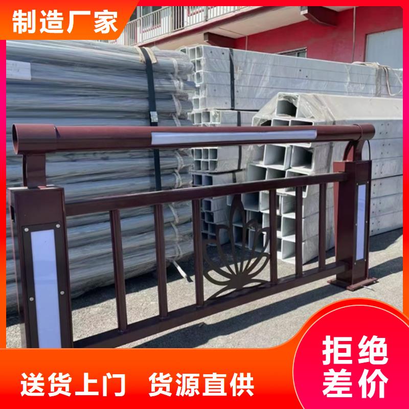 燈光護(hù)欄-201不銹鋼燈光護(hù)欄每個(gè)細(xì)節(jié)都嚴(yán)格把關(guān)