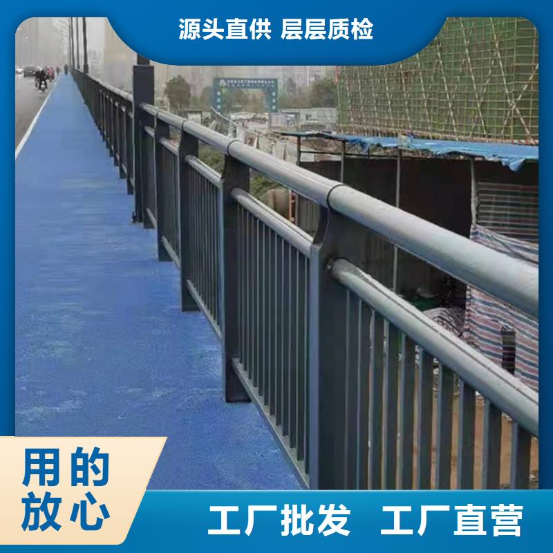 燈光護欄201不銹鋼燈光護欄當日價格