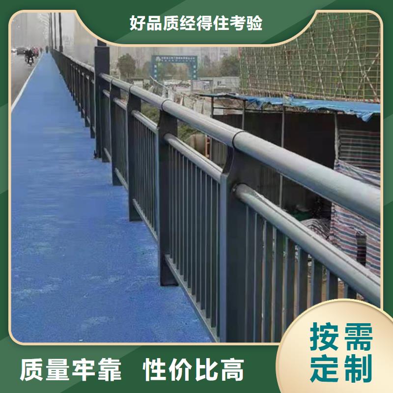 燈光護欄河道燈光護欄極速發(fā)貨