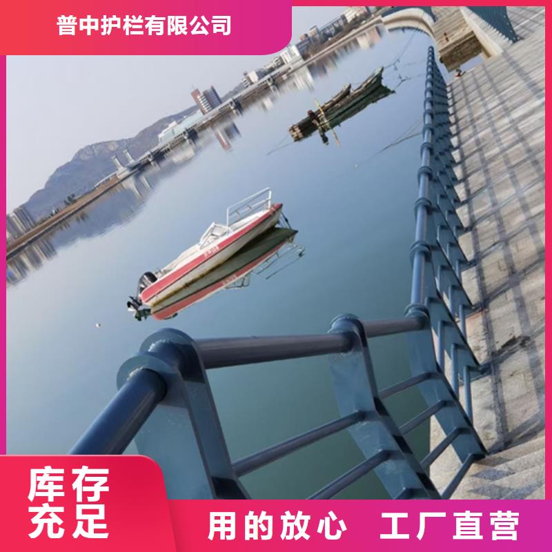 常年供應(yīng)河道燈光護(hù)欄-價(jià)格優(yōu)惠