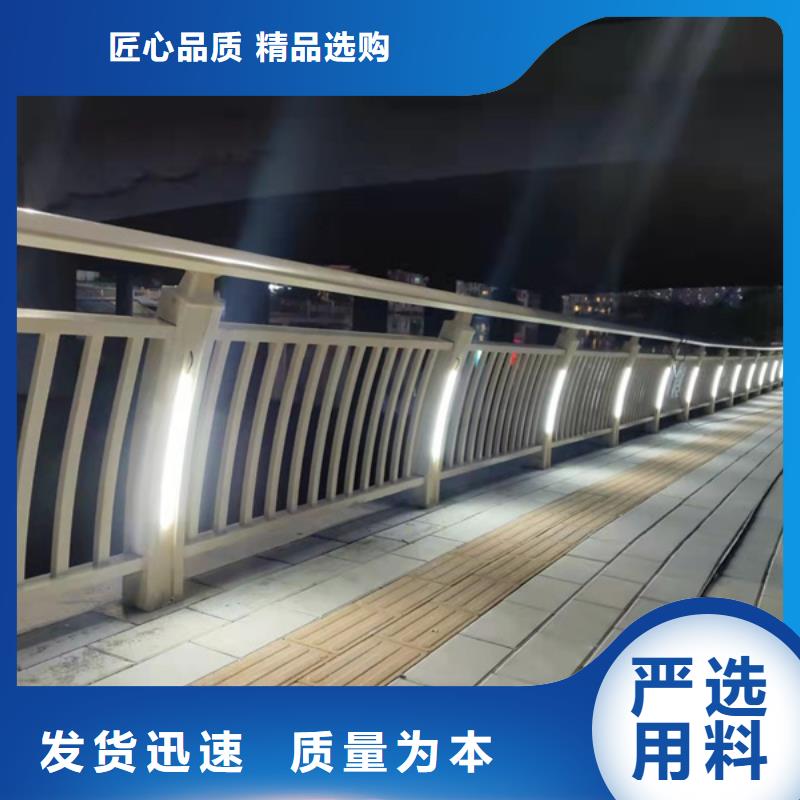 燈光護(hù)欄橋梁亮化燈光護(hù)欄多行業(yè)適用