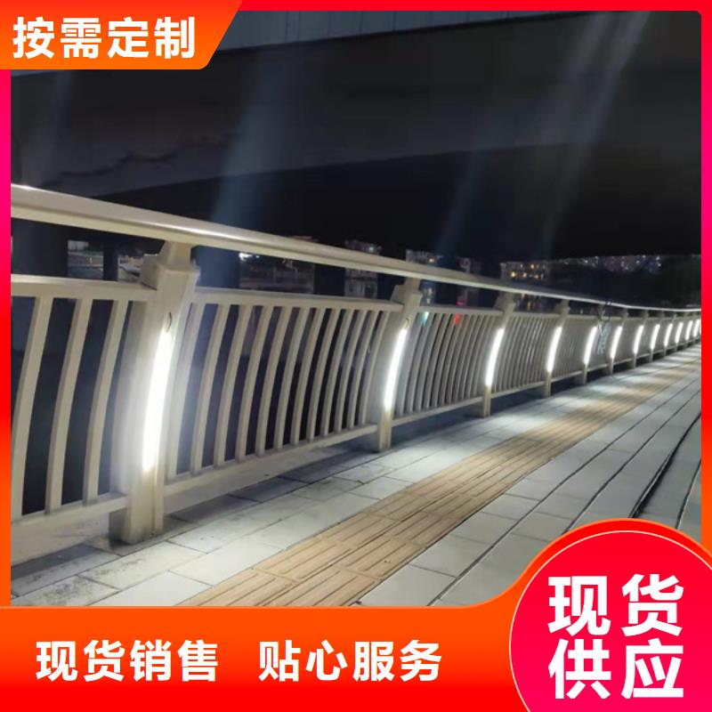 燈光護欄Led橋梁燈光護欄信譽至上