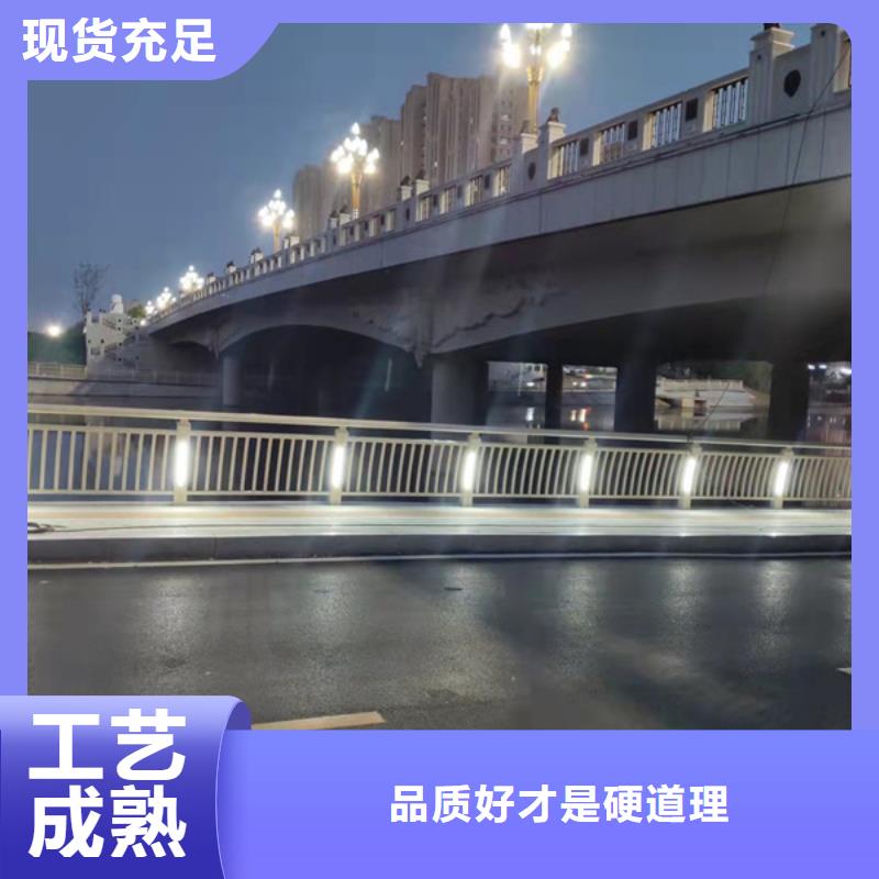燈光護欄_公路燈光護欄多年行業積累