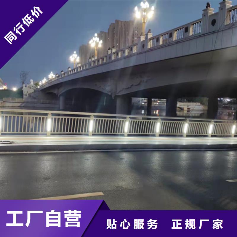 燈光護(hù)欄高架橋燈光護(hù)欄超產(chǎn)品在細(xì)節(jié)