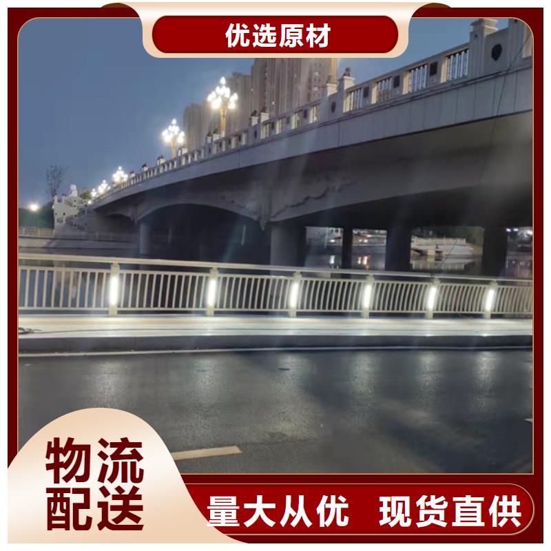燈光護(hù)欄-201不銹鋼燈光護(hù)欄每個(gè)細(xì)節(jié)都嚴(yán)格把關(guān)
