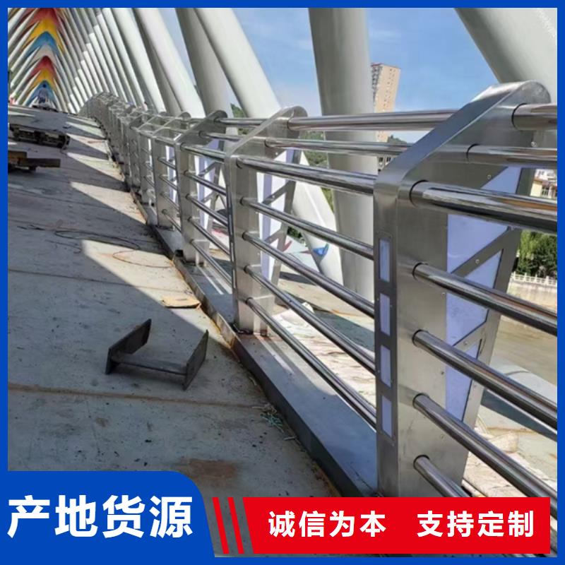 河道燈光護欄廠家-找普中護欄有限公司