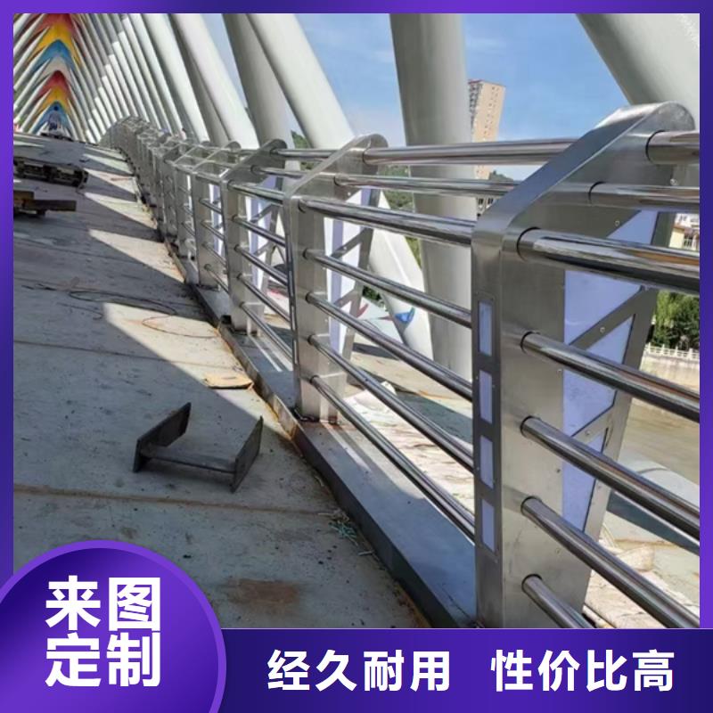 防撞燈光護(hù)欄廠家現(xiàn)貨批發(fā)
