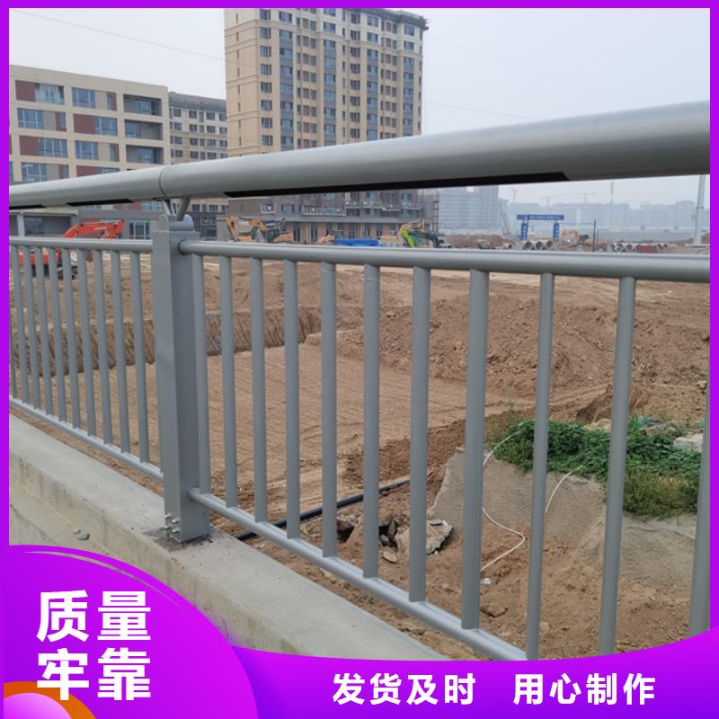 燈光護欄,河道燈光護欄廠家規格全