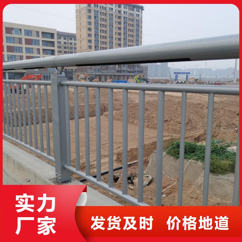 陵水縣道路燈光護欄廠家聯系電話