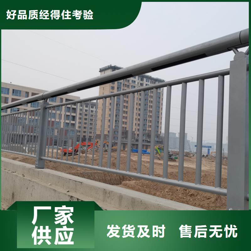 道路燈光護(hù)欄銷售商