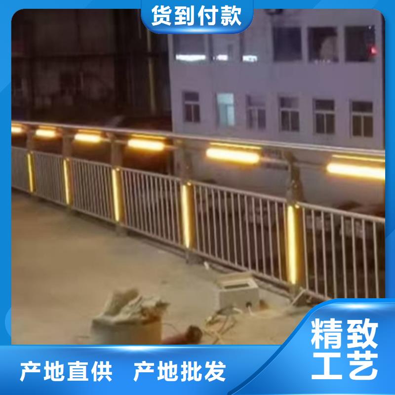 燈光護欄生產廠家