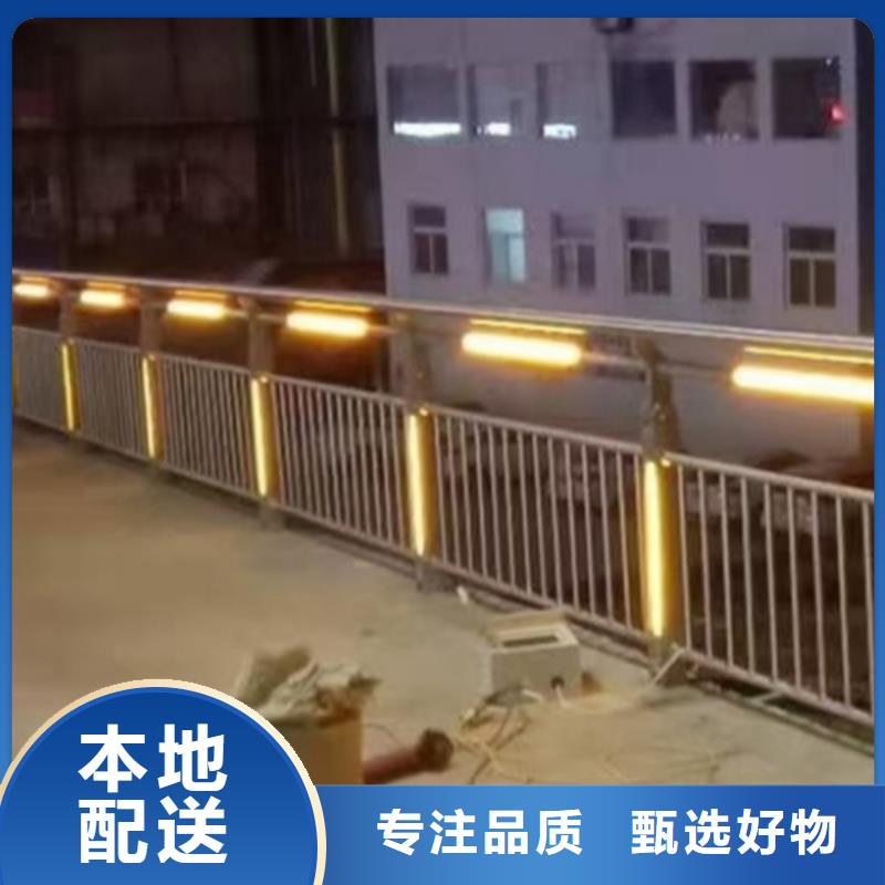 本地LED燈光護欄廠家