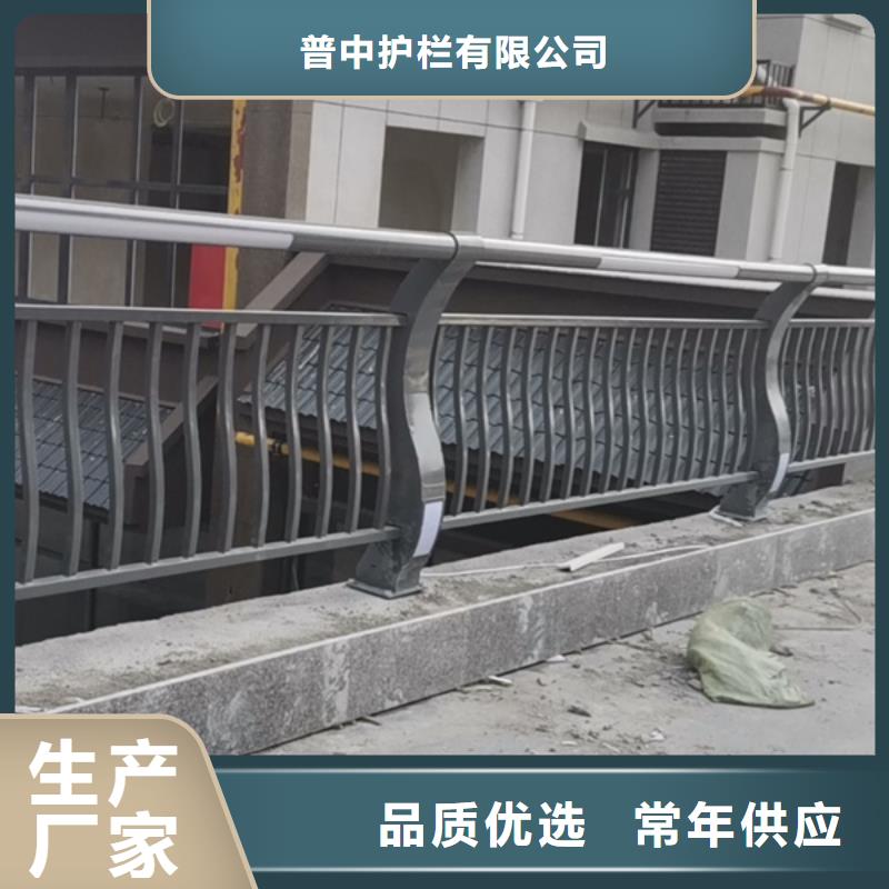 燈光護欄景觀燈光護欄廠家采購