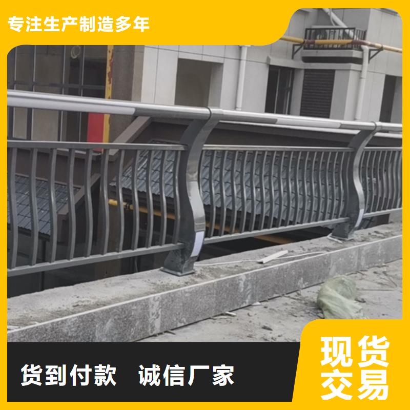 防撞燈光護(hù)欄市場(chǎng)批發(fā)價(jià)