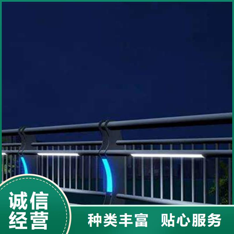 燈光護欄-景觀燈光護欄源頭廠家量大價優