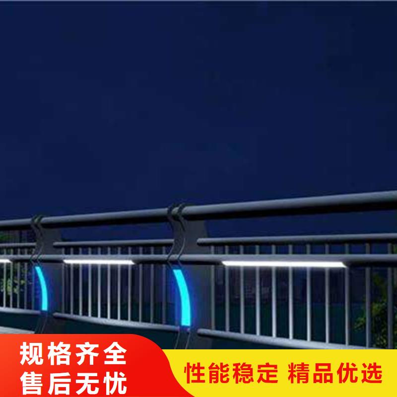 燈光護欄-201不銹鋼燈光護欄每個細(xì)節(jié)都嚴(yán)格把關(guān)
