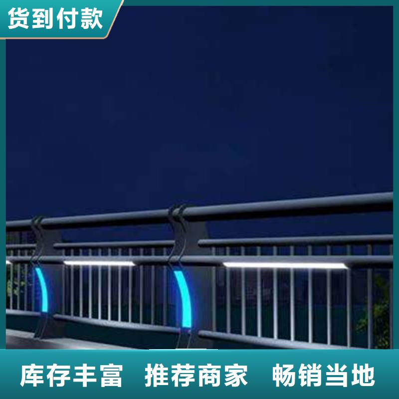 燈光護欄高架橋燈光護欄貨源直供