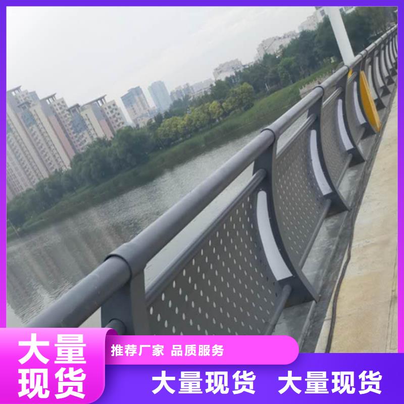 燈光護欄_人行道燈光欄桿按需設計