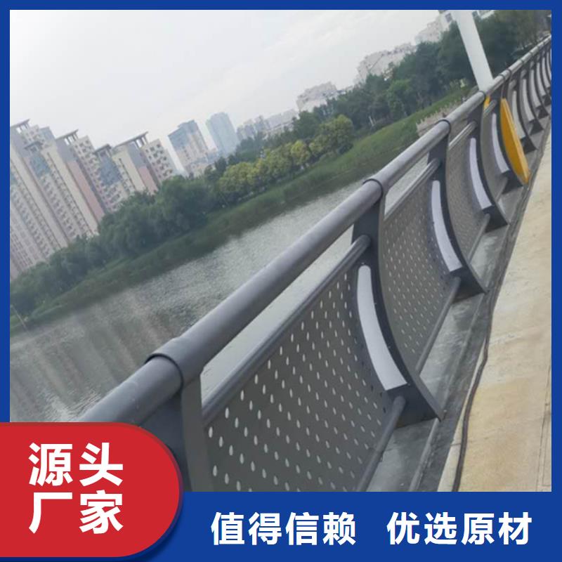 燈光護欄304橋梁燈光護欄工藝精細質(zhì)保長久