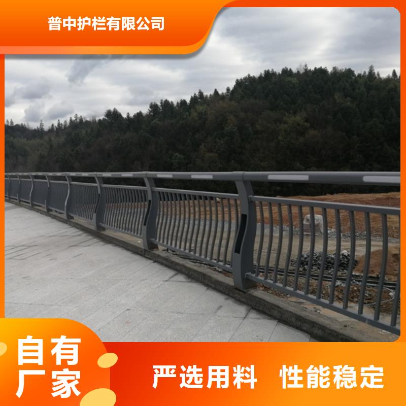 燈光護(hù)欄燈光防撞護(hù)欄誠(chéng)信商家服務(wù)熱情