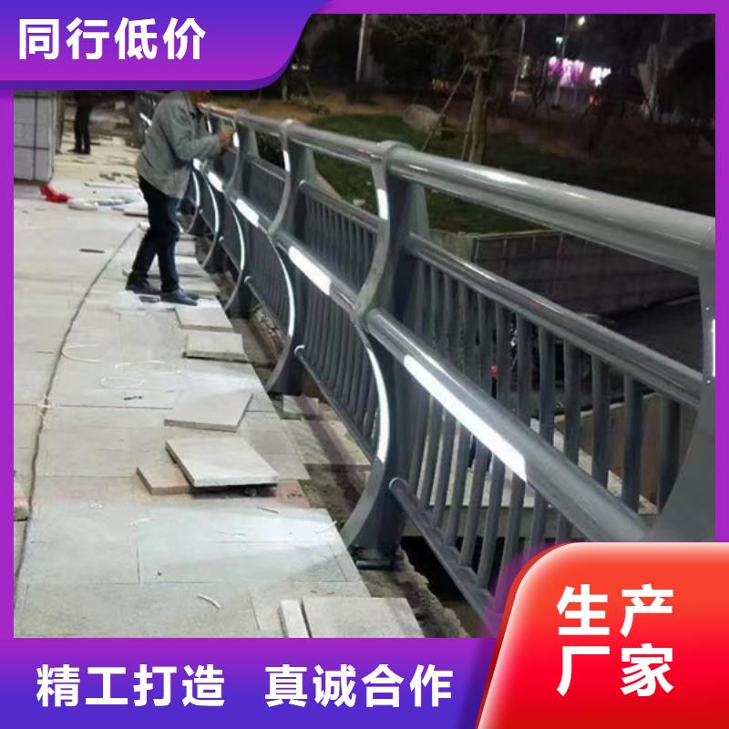 燈光護欄_304橋梁燈光護欄現貨供應