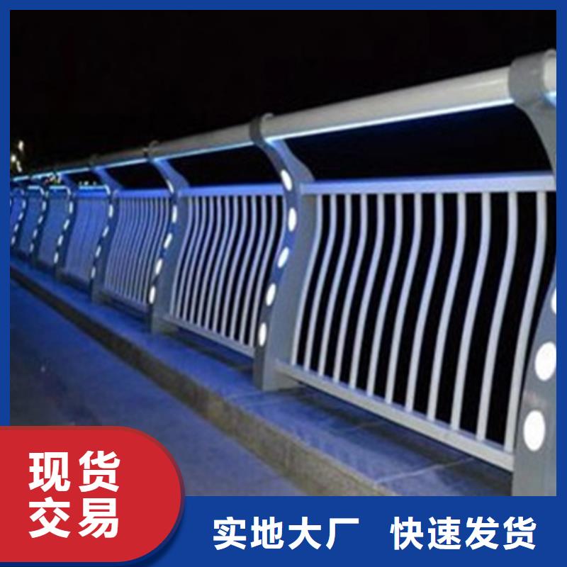 好消息：LED燈光護欄廠家優(yōu)惠促銷