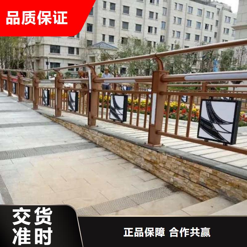 防撞燈光護欄廠家現(xiàn)貨批發(fā)
