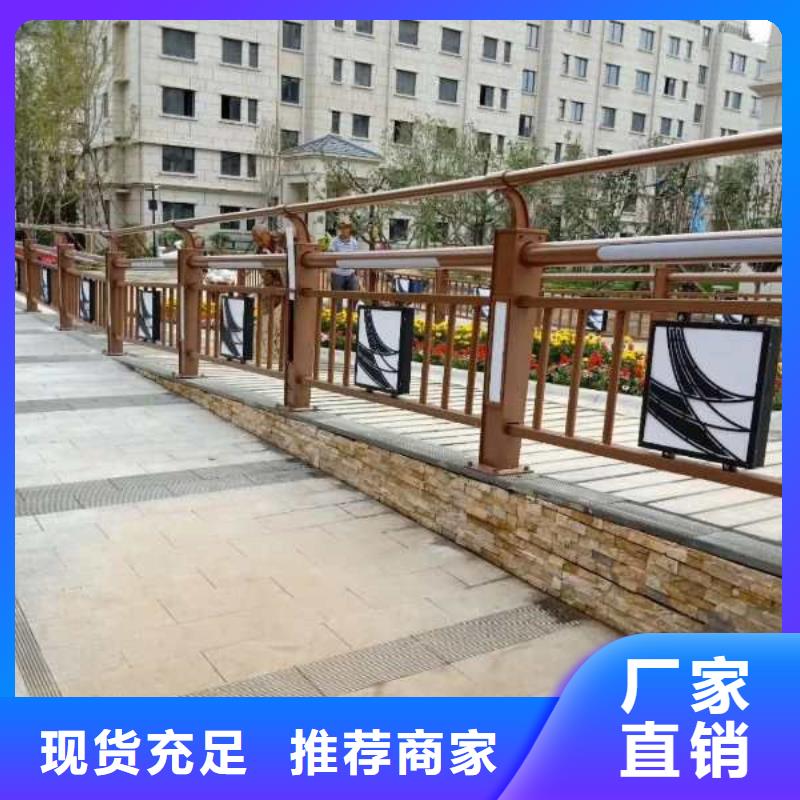 燈光護欄景觀燈光護欄實地大廠