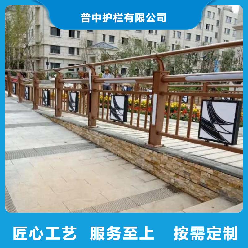 常年供應河道燈光護欄-價格優惠