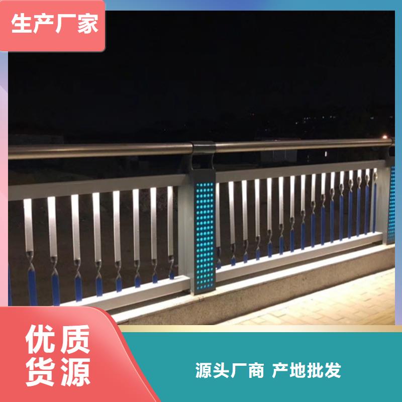 燈光護欄-橋梁燈光欄桿價格實惠工廠直供