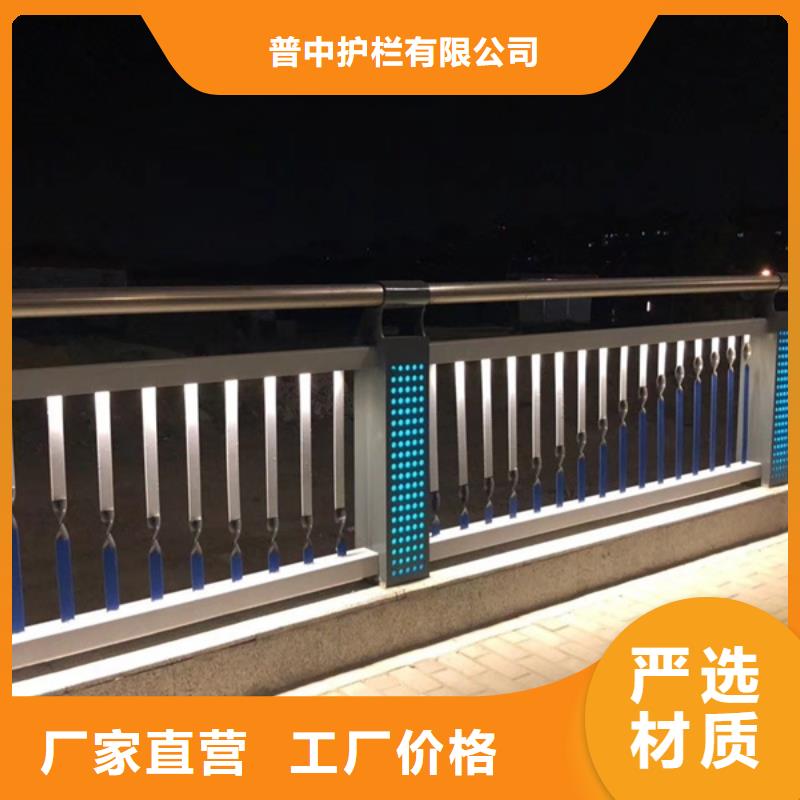 歡迎訪問-LED燈光護欄
