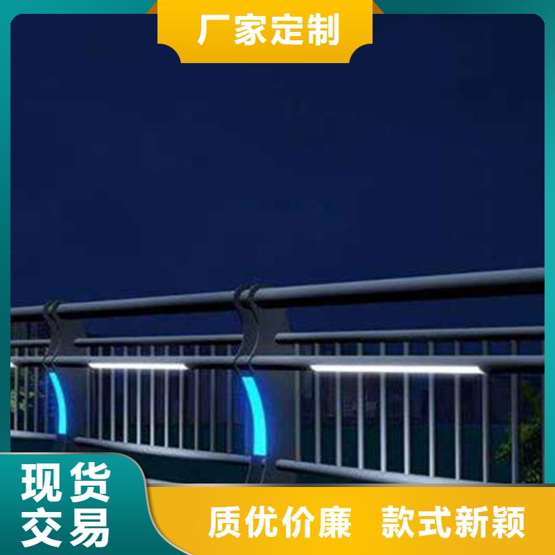 燈光護欄公路燈光護欄自營品質有保障
