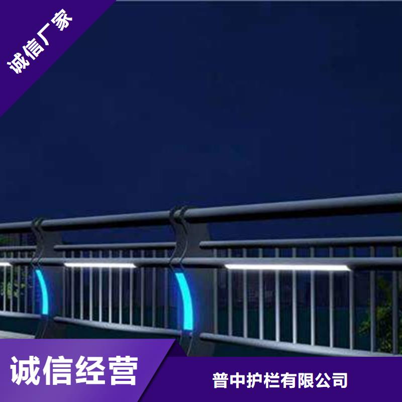 燈光護欄道路燈光護欄嚴選好貨