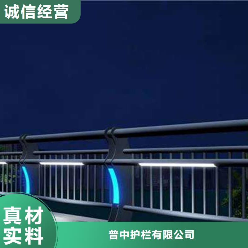 燈光護欄-Led橋梁燈光護欄極速發(fā)貨