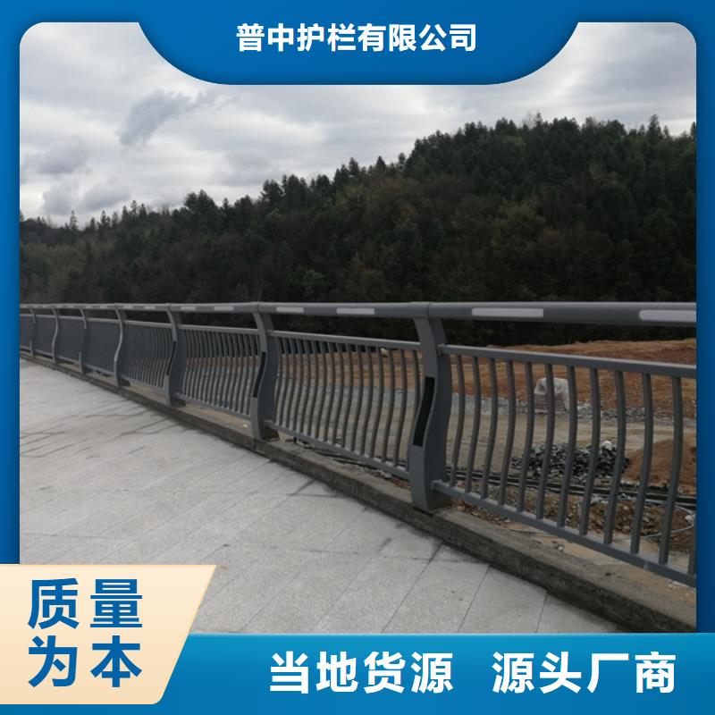 質量可靠的河道燈光護欄經銷商