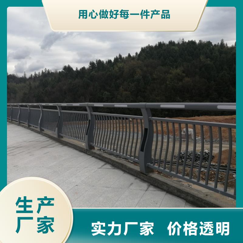 LED燈光護(hù)欄-LED燈光護(hù)欄一手貨源