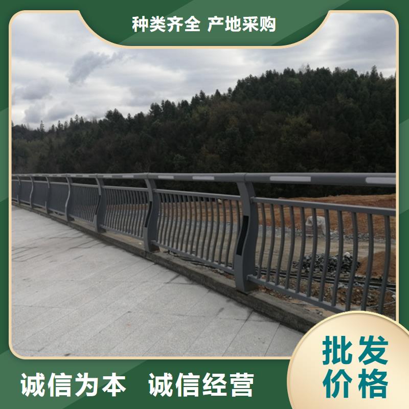 常年供應河道燈光護欄-價格優惠