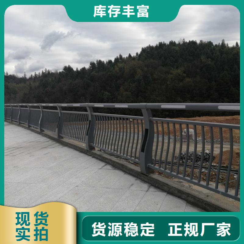 現貨供應防撞燈光護欄_優質廠家