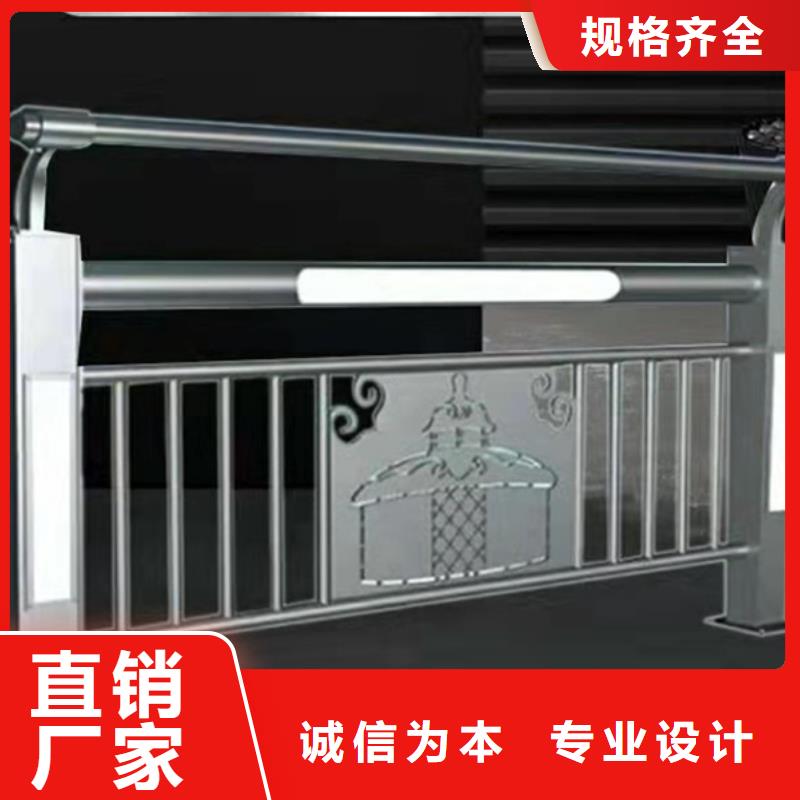 橋梁燈光護欄2025年報價