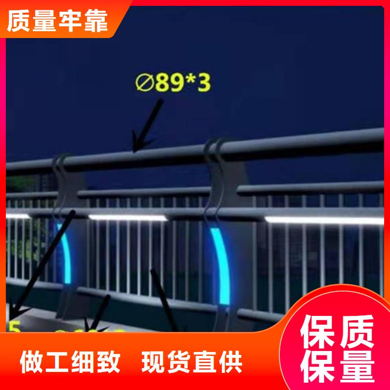 Led橋梁燈光護欄加工廠子