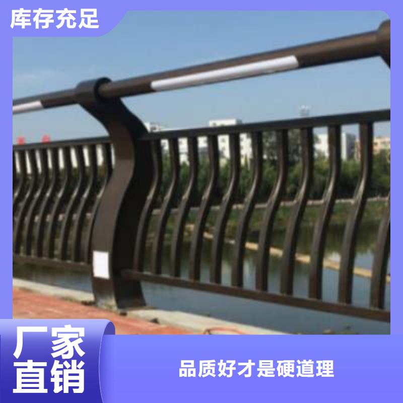 燈光護欄-燈光景觀護欄用品質贏得客戶信賴