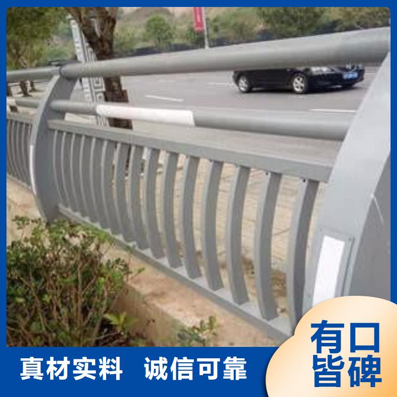 燈光護欄景觀燈光護欄購買的是放心