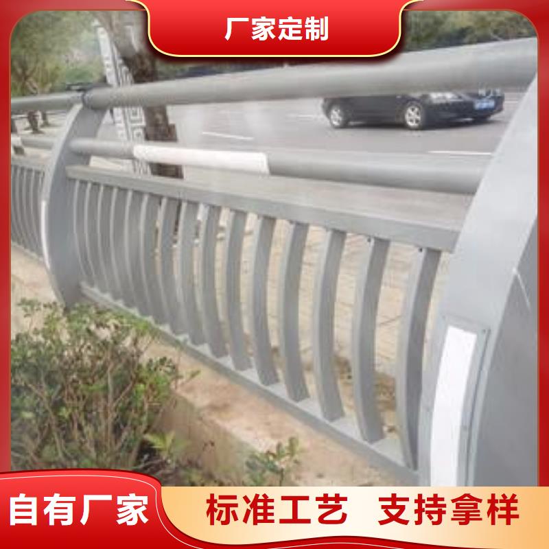 多年專(zhuān)注公路燈光護(hù)欄生產(chǎn)的廠家