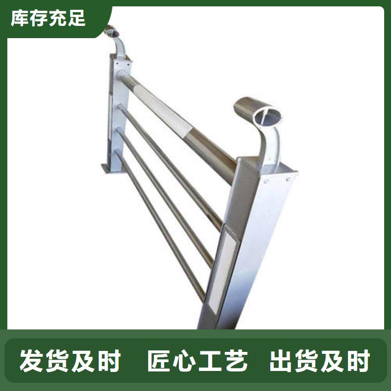 橋梁燈光護(hù)欄公司