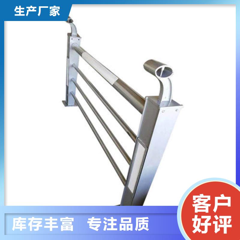 燈光護欄景觀燈光護欄實地大廠